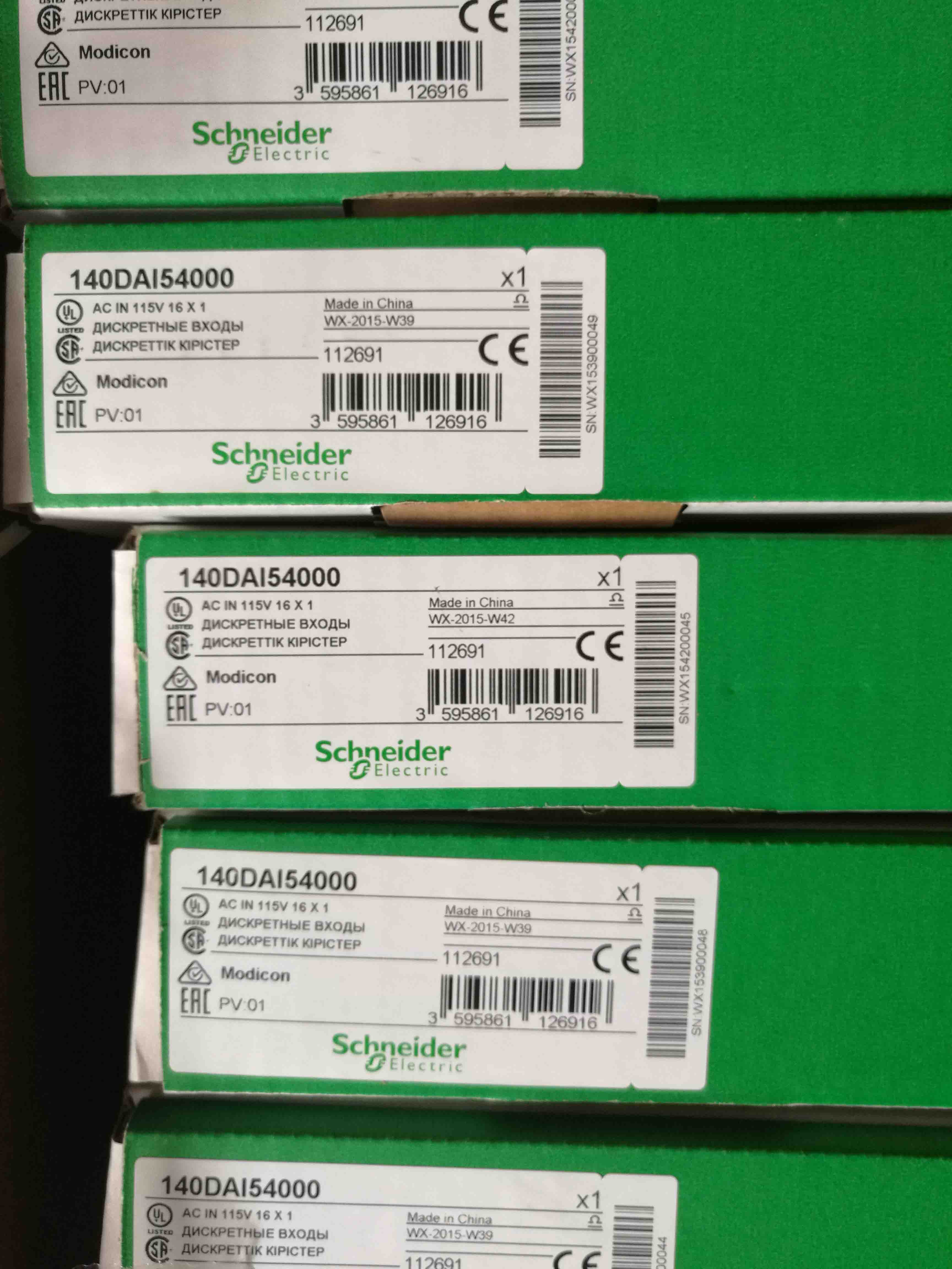 140DAI54000 Schneider module Modicon Quantum Original Factory Sealed New