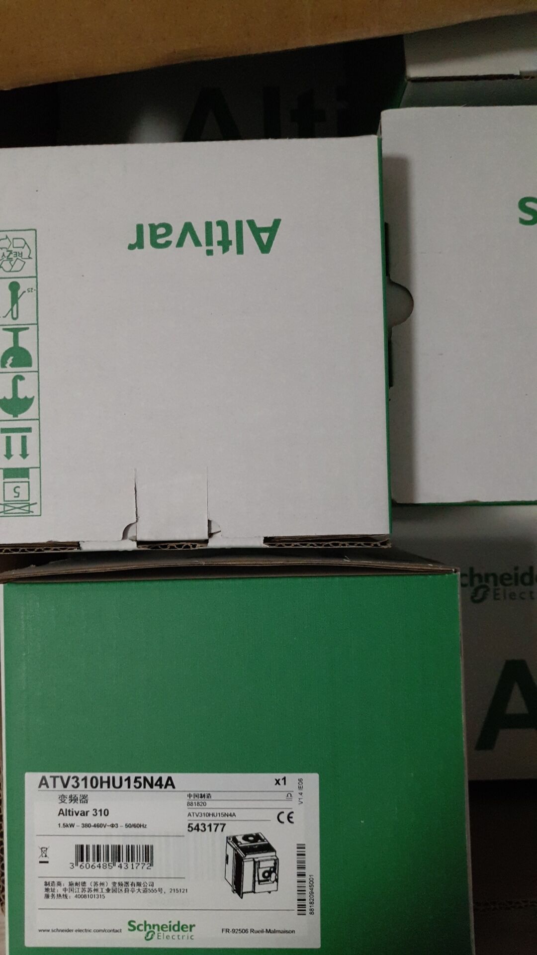 ATV310HU15N4A Schneider Variable speed drive 0.15kW Brandy Original Factory Sealed New