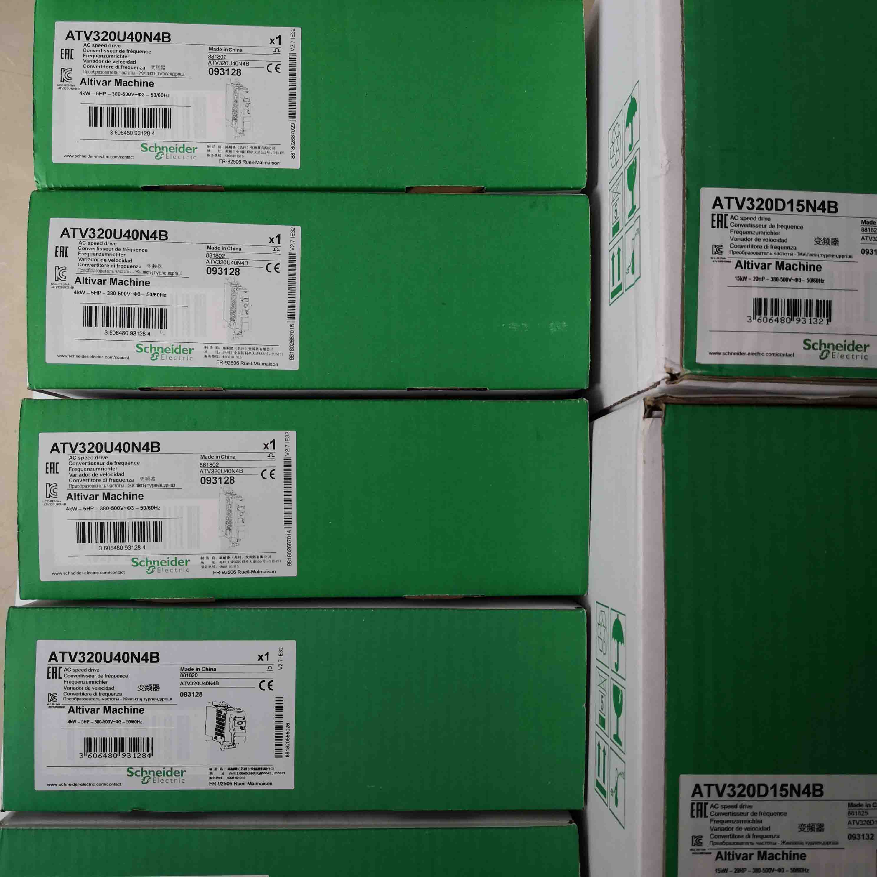 ATV320U40N4B Schneider Variable speed drive 4kW Brandy Original Factory Sealed New