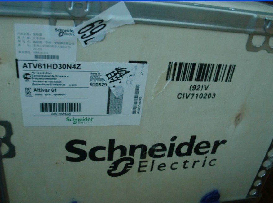 ATV61HD30N4Z Schneider Variable speed drive 30kW Brandy Original Factory Sealed New